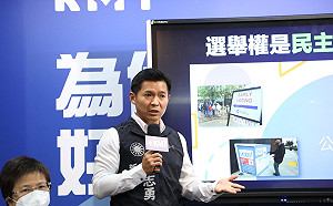 堅持確診者不能投票不合理 國民黨:只需王必勝一紙行政命令