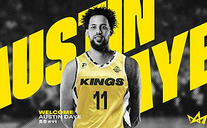 前NBA冠軍球員來台 國王重量級補強