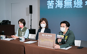 高虹安涉貪 沈慧虹競辦提2疑點:李忠庭很關鍵!追問公積金制來自哪位立委?