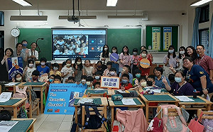 推動校園誠信 從新北走向國際  寓教於樂