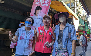選情告急!雲林同鄉會致函會員:團結支持林佳龍、雲林女兒張嘉玲