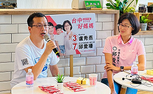 舉辦粉絲見面會挺邱愛珊 羅智強:政治需要新的聲音