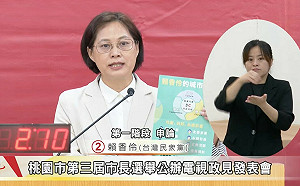 對手跟進1280月票？ 賴香伶：他們只學皮毛沒跟到內涵