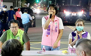 台積電建廠不變 綠營黃偵琳:淘汰唱衰高雄的候選人