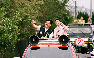 爭「選前之夜」場地遭刁難  林佳龍批侯友宜:威權統治遺緒