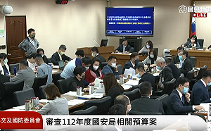 陳明通赴泰行程遭洩 國安局:中共欲破壞我與各國合作交流