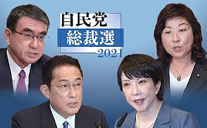 劉黎兒觀點 》日本「網軍」真相曝光 防外國勢力介入中國列頭號「關聯」