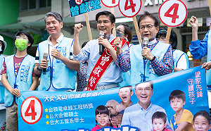 金溥聰現身輔選曾獻瑩 避談首都市長選情