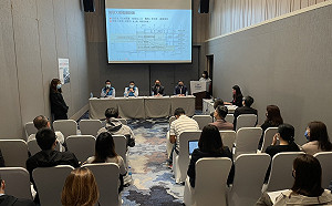 新北三鶯線永吉公園站公告招商 打造千坪公園捷運宅