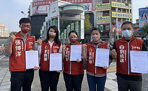 聯合簽署議會改革承諾書  台灣基進候選人支持汰換不適任民代