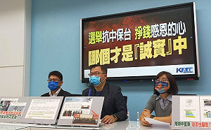 揭陳時中曾與中共官員交流 藍黨團諷「抗中保台DNA」呢?