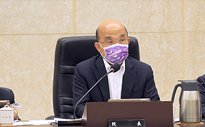 惡意炒作台灣地緣政治的風險 蘇揆:事實證明是錯誤的謬論