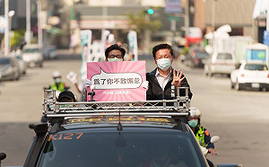 被柯志恩酸競總像迪士尼  陳其邁:這種選舉語言不太好