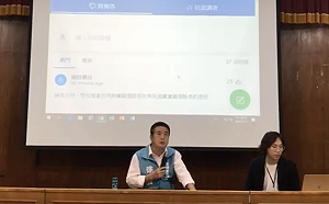 聯大座談會上反嗆學生QA問題 徐定禎:自己不善言詞會改進