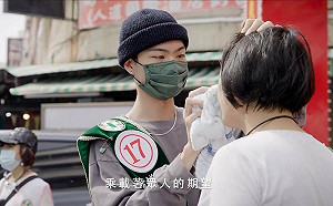 (影)黃偵琳公布形象影片 百位女性相挺「俗女」進議會守護高雄