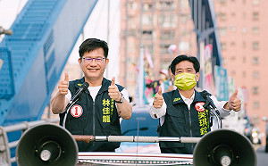 林佳龍掃街衝刺土樹三鶯 用團結力拚翻轉、議會席次極大化