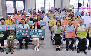 發布完整政策白皮書 周春米:延續屏東的光榮感!