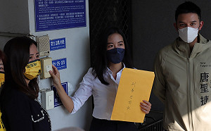 美女候選人私密影片遭流傳 吳佩芸控告鄭姓社長及前男友