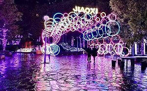 「2022礁溪溫泉燈花季」夢幻登場！類海底隧道快搶拍