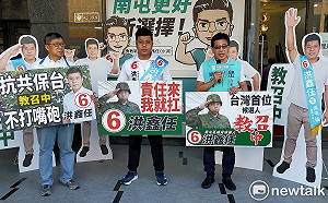 民眾黨候選人洪鑫任選前7天被教召 謝立功：難道是奧步？