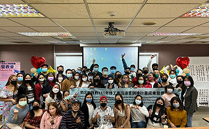 新北移工華語班結訓 190位學員秀成果說學逗唱