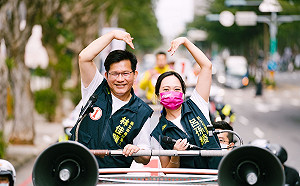 選前黃金週催票！林佳龍：賴清德、蘇貞昌、游錫堃及首都4首長候選人將大合體