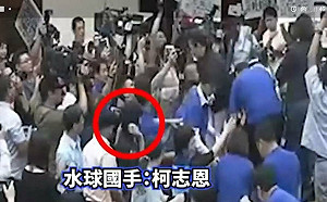 柯志恩立院丟水球阻前瞻  趙天麟：對得起被延宕的高雄建設？