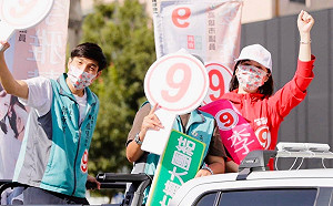 批柯志恩「變相無薪假」政策配套  李雅慧：根本「違法綁標」！