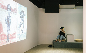 新北府中15「VR電影特展:從看電影到被電影環抱」現正展出中!
