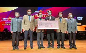 五工扶輪社捐219萬元獎助學金 嘉惠新北學子