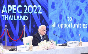 台積電將3奈米「先進製程」轉到美國？ 成大教授怒批：特定媒體帶風向                     