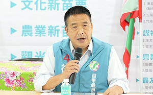 鍾東錦遭提當選無效之訴 徐定禎擬提自訴:與律師討論後決定