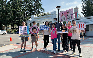 支持18歲公民權 林霈涵促中市府設立「青年發展局」