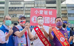 高虹安稱「死亡之握」謝國樑緊握馬英九高喊：勝利之握翻轉基隆