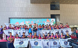 國際身心障礙者日園遊會 同濟會中 B 區捐贈復康巴士