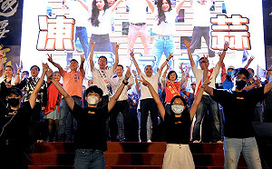 黃金周車掃橫跨溪南溪北  侯友宜：贏回台灣未來從新北做起   