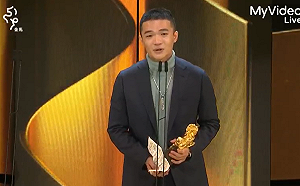 金馬59/雙料入圍！《一家子兒咕咕叫》胡智強奪最佳新演員