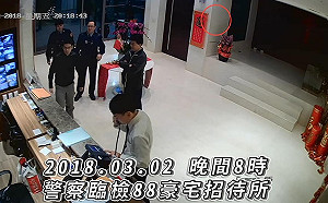 警政署稱「沒接獲88招待所檢舉」吹哨者協會再曝：剛臨檢完繼續黑白道「夜夜笙歌」