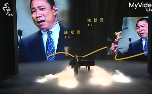 金馬59/李玖哲追憶逝世影人獻唱！背後螢幕出現明金成、陳松勇惹網淚崩