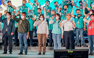 府院黨三巨頭齊聚《翻轉中台灣》 蔡其昌：去投票就會贏！