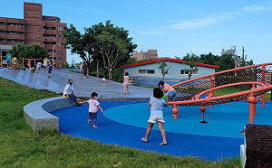 保障兒童遊戲權 新北推特色共融和全齡化公園