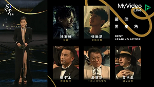 金馬59/三度入圍角逐!黃秋生《白日青春》首奪影帝:等好多年 | 娛樂 | Newtalk新聞
