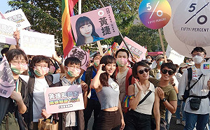 第13屆高雄同志大遊行  3萬人響應爭取同志權益