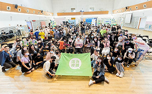 新世代青年城市論壇  國中生首次參與學習找出自己的路