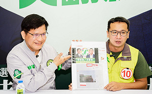 與林秉宥直播談政見 林佳龍：透過都計讓新莊新舊並生、均衡發展  