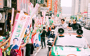 連日合體游錫堃車掃催票 林佳龍：發揮水牛精神全力衝刺   