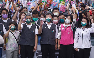 「疼惜台北」大遊行出發 陳時中：請不要仇恨對方 