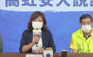 高虹安「里長支持名單」漏洞百出 東香里長超火大：未經同意就被掛名