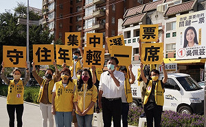 陪同徐小媚、吳佩芸衝刺 黃國昌：共同打造新政治