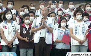願「不拿薪水」重返高雄　韓國瑜喊「讓陳其邁去當行政院長」
